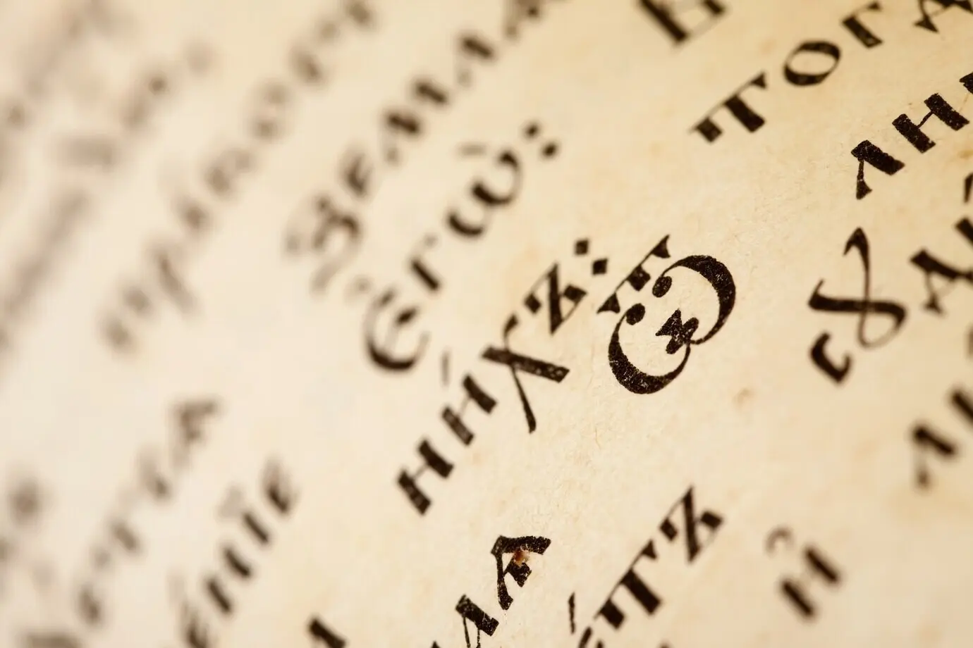 Seite eines alten Buches